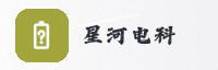 合作伙伴